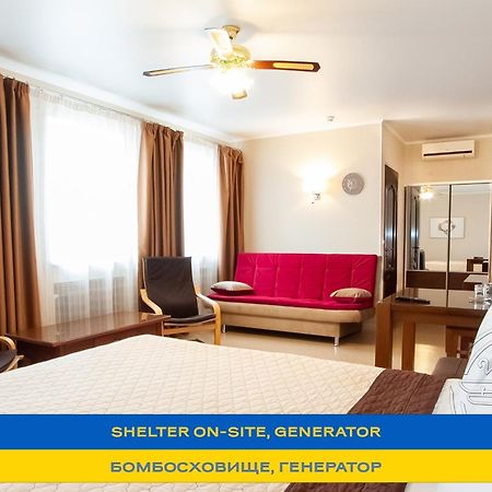 Antwo-Hotel Kharkiv Extérieur photo