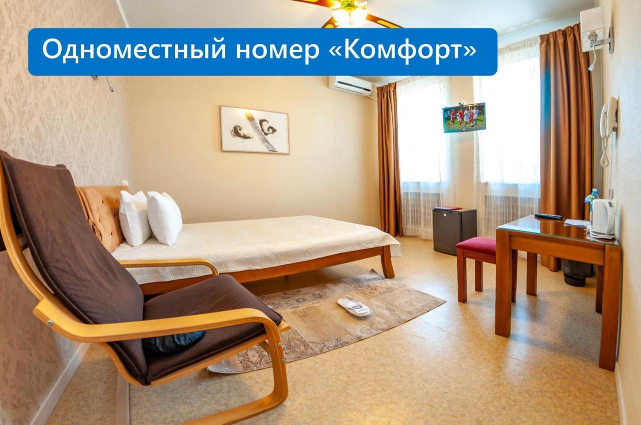 Antwo-Hotel Kharkiv Extérieur photo