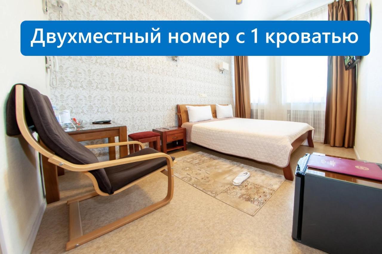 Antwo-Hotel Kharkiv Extérieur photo