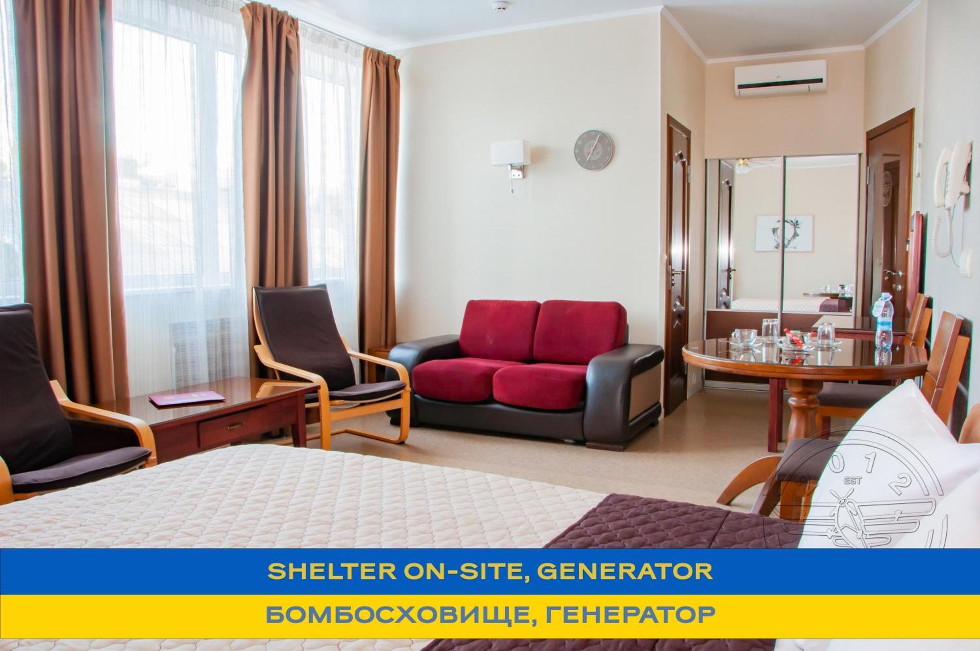 Antwo-Hotel Kharkiv Extérieur photo