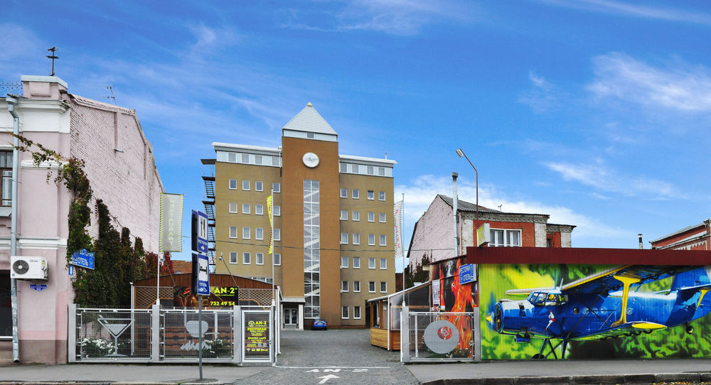 Antwo-Hotel Kharkiv Extérieur photo