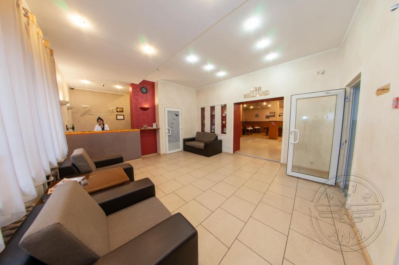 Antwo-Hotel Kharkiv Extérieur photo